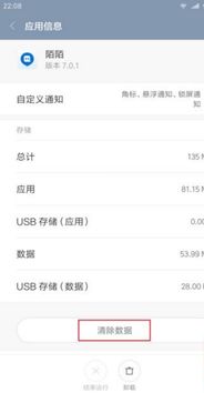 小米MIX系列是否支持內(nèi)存卡擴(kuò)展？數(shù)據(jù)處理與存儲支持服務(wù)全解析